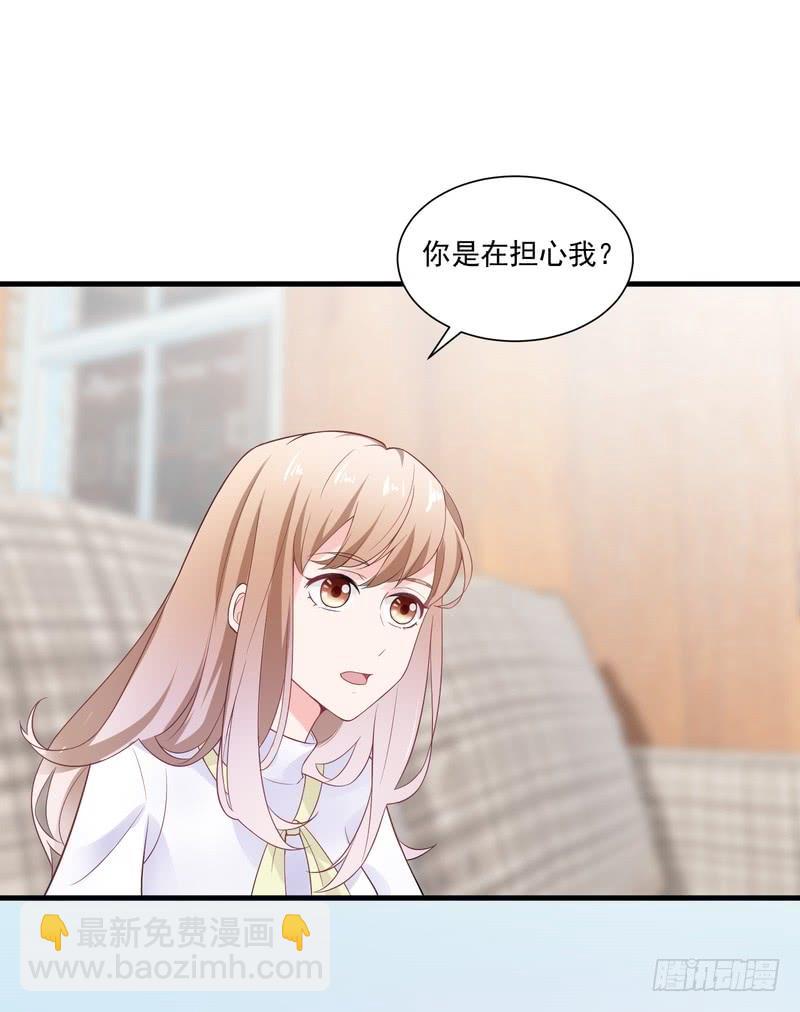 第66话-第66话