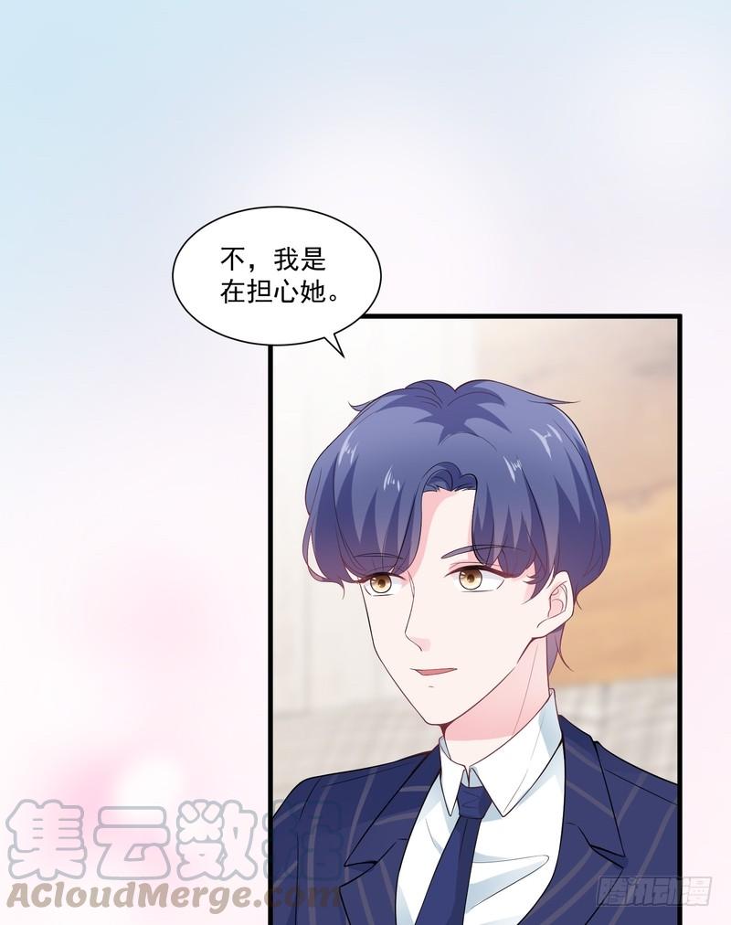 第66话-第66话