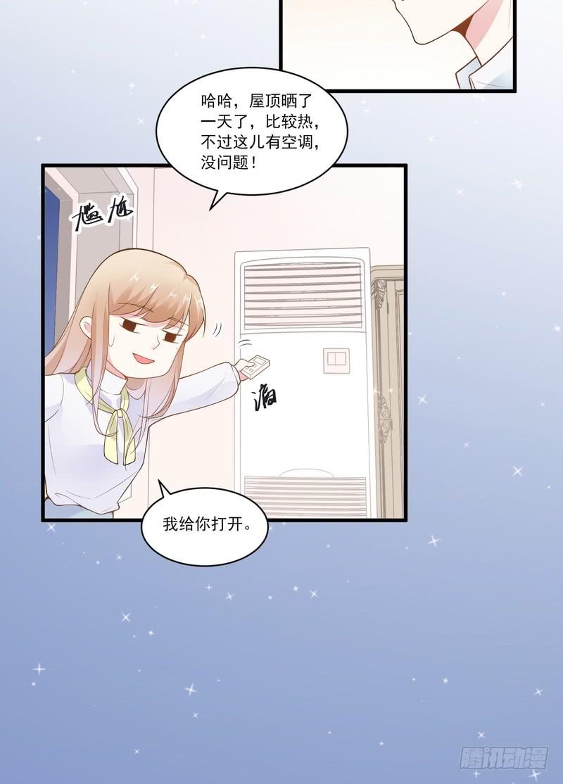 第68话-第68话