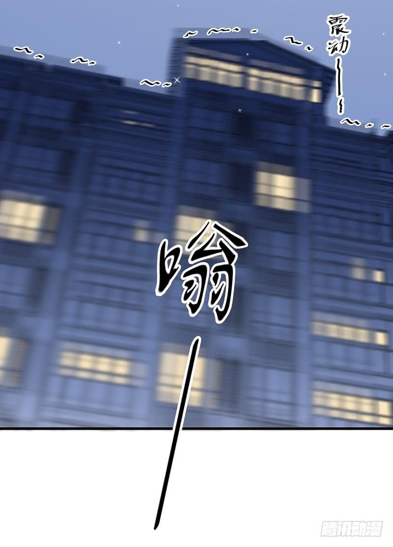 第68话-第68话