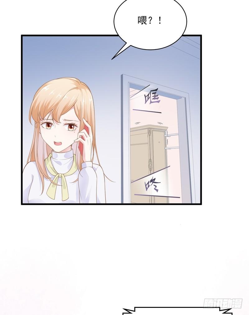 第68话-第68话