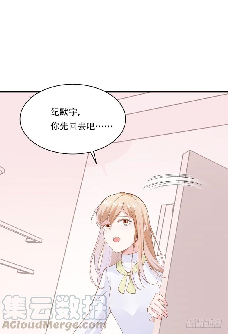 第68话-第68话