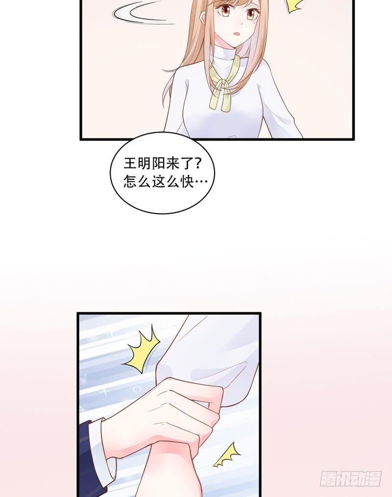 第68话-第68话