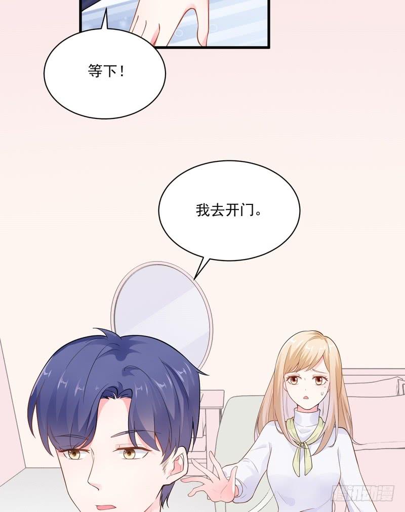 第68话-第68话