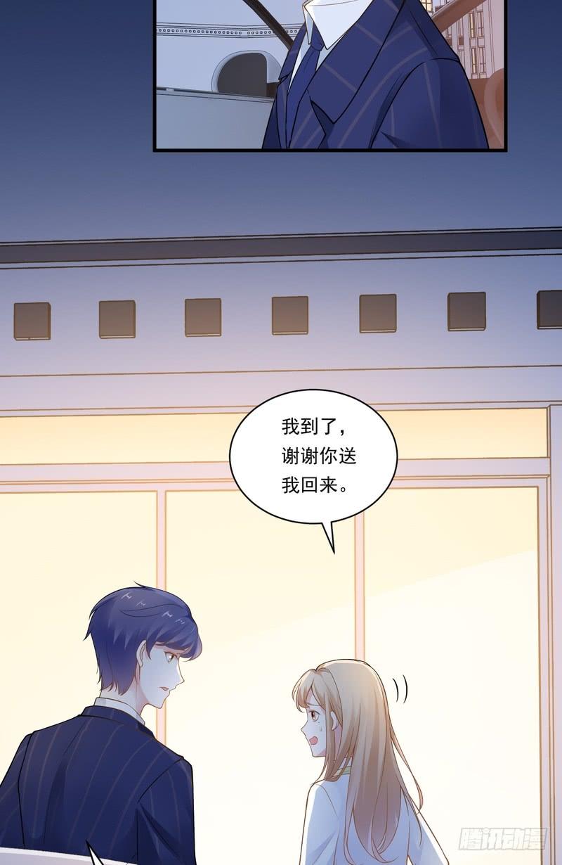 第68话-第68话