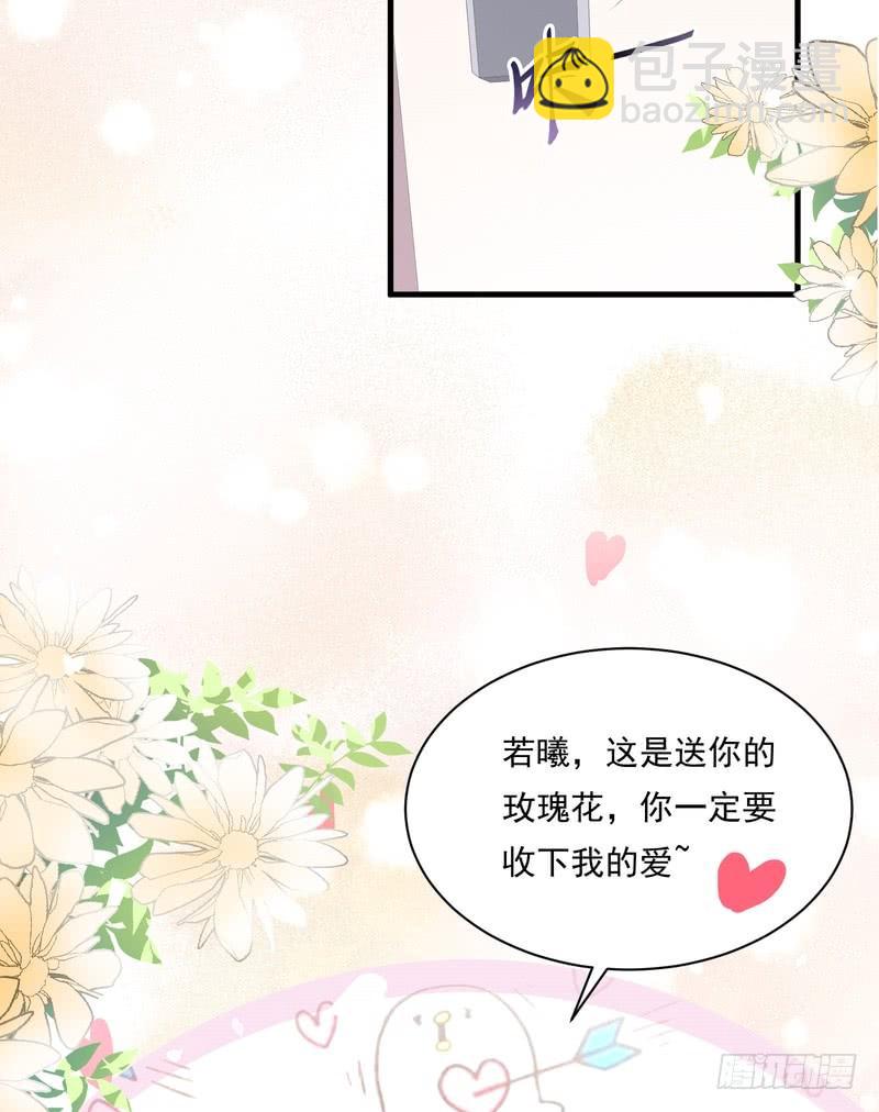 第68话-第68话