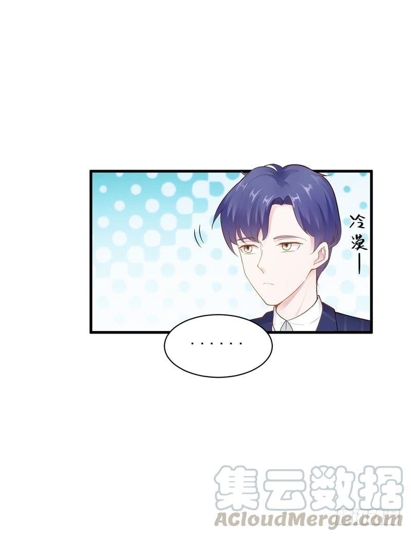 第68话-第68话