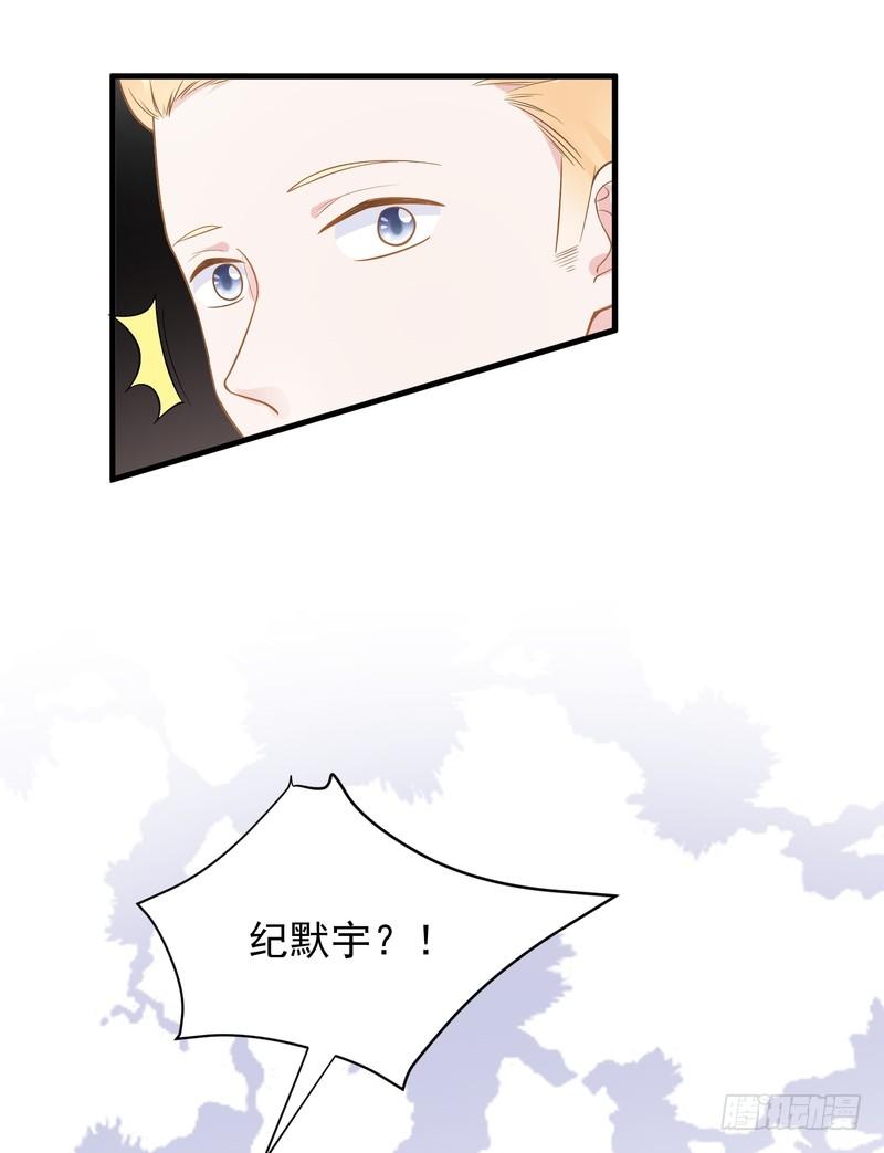 第68话-第68话
