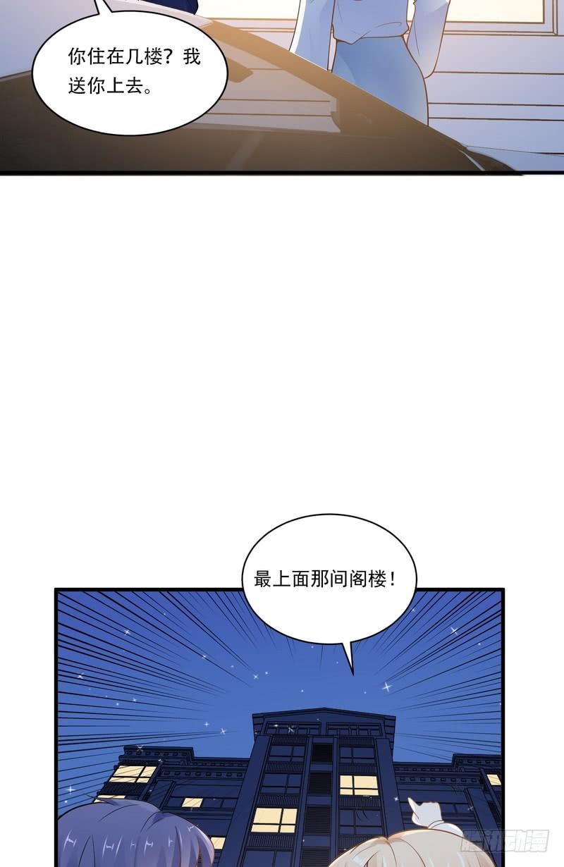 第68话-第68话