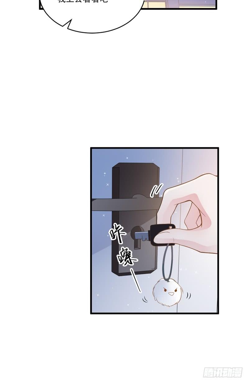 第68话-第68话