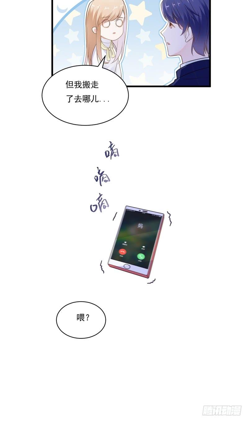 第70话-第70话