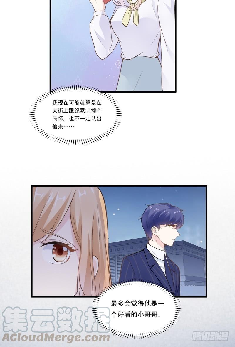 第70话-第70话