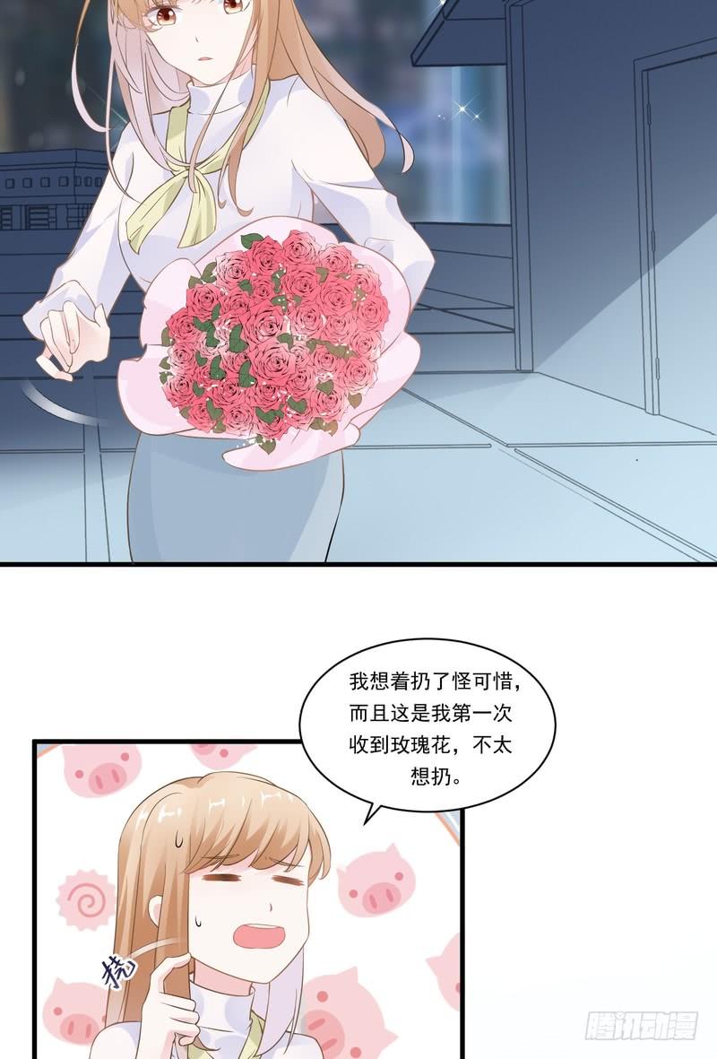 第70话-第70话