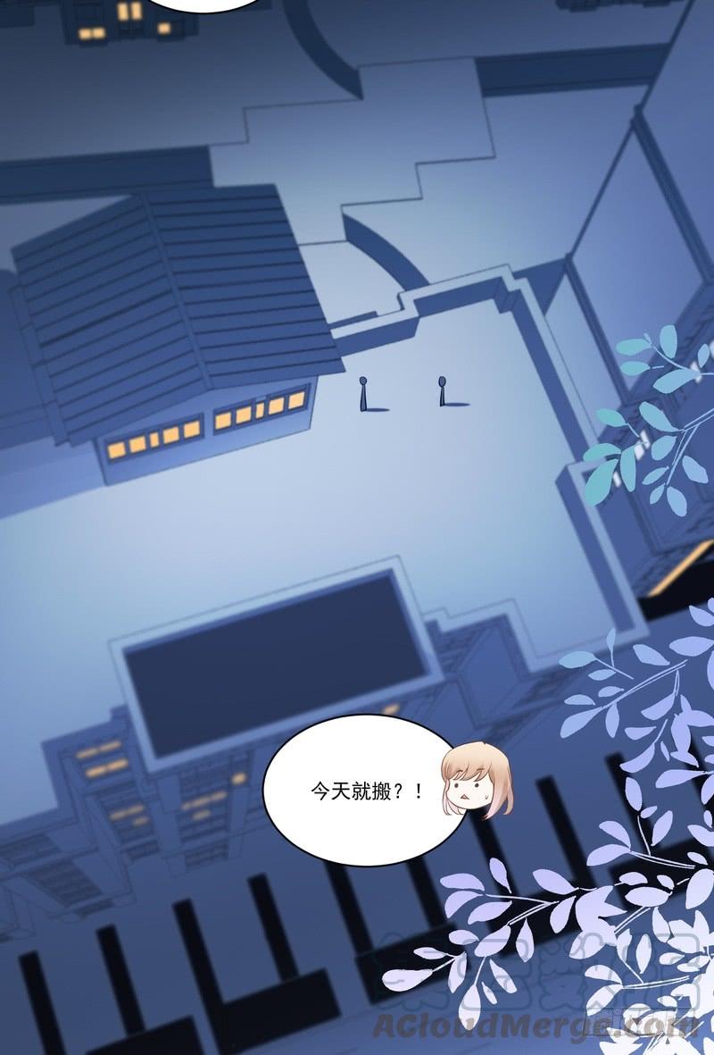 第70话-第70话