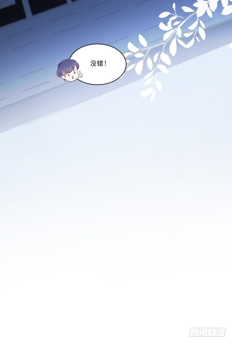 第70话-第70话