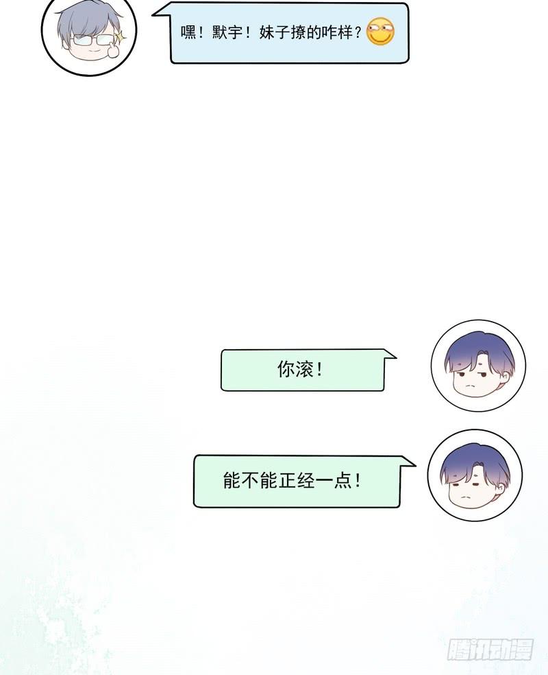 第70话-第70话