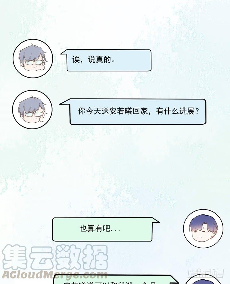 第70话-第70话