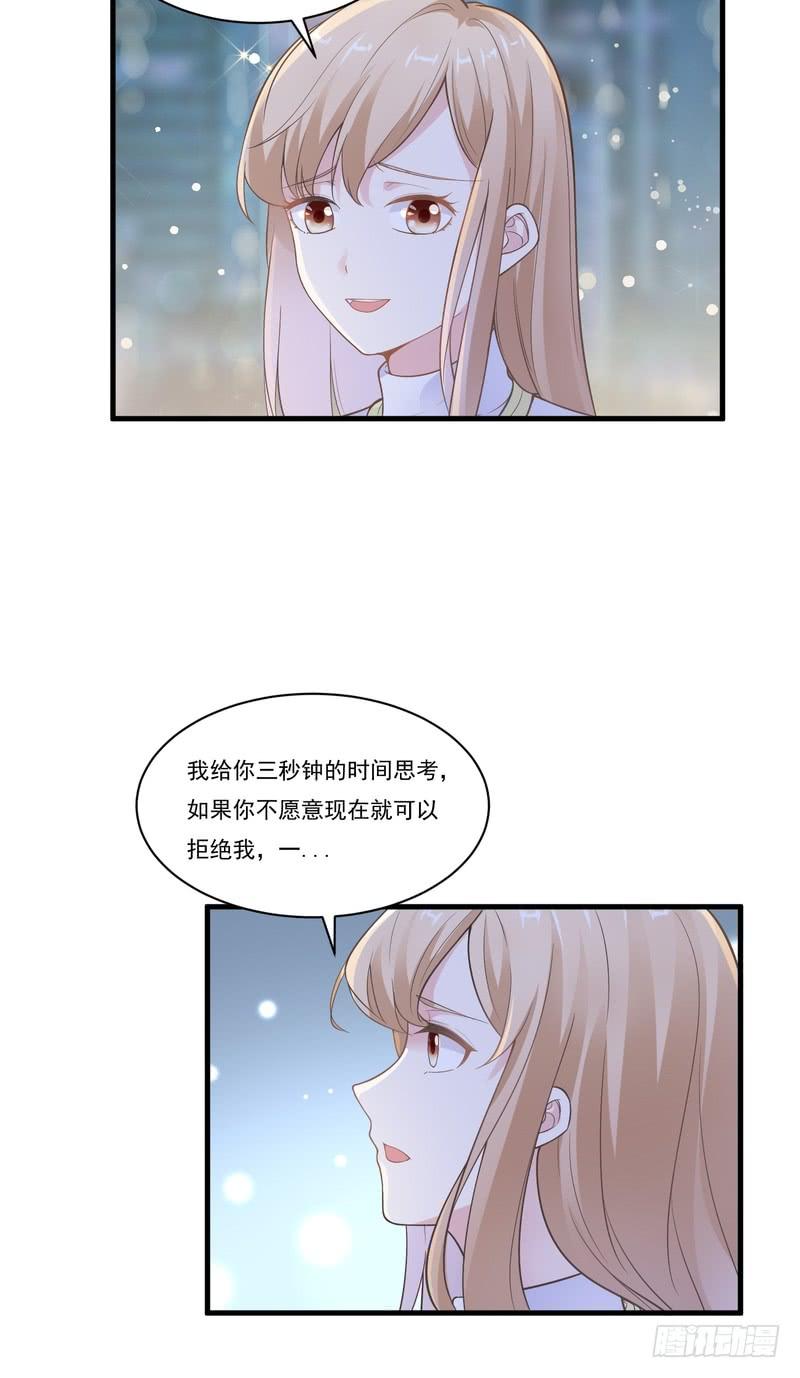 第70话-第70话