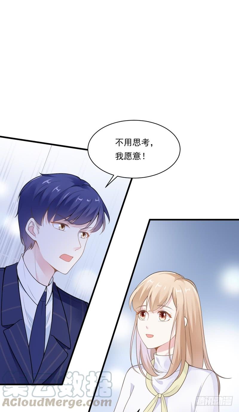 第70话-第70话