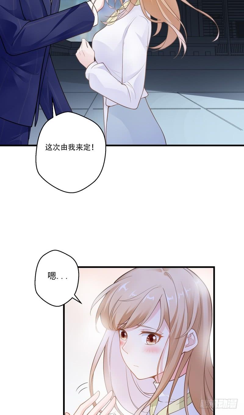 第70话-第70话