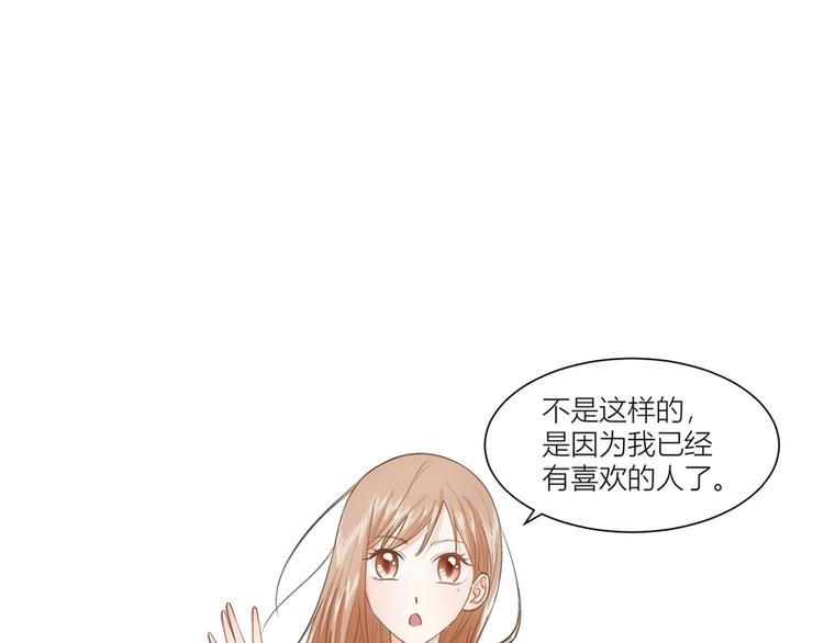 第8话(1/2)-第8话