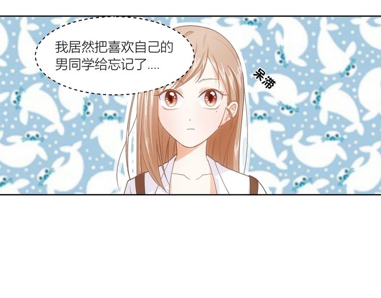 第8话(1/2)-第8话