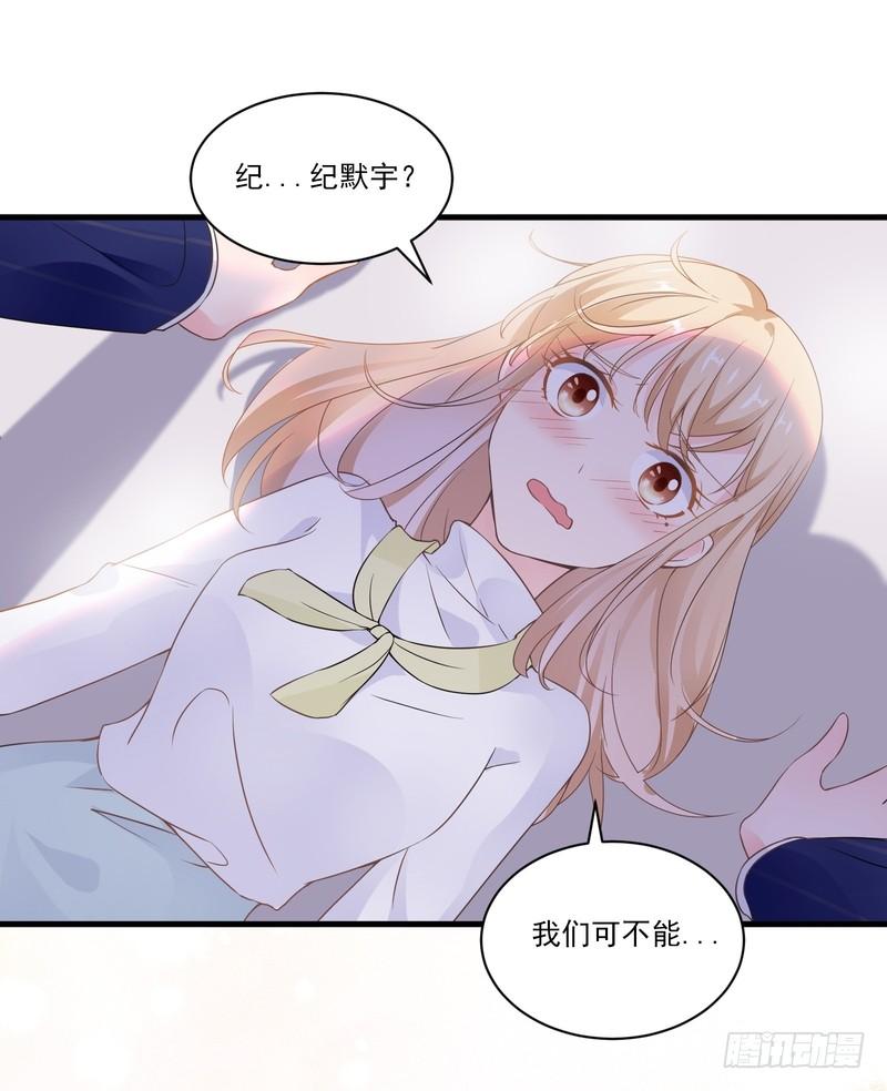第72话-第72话