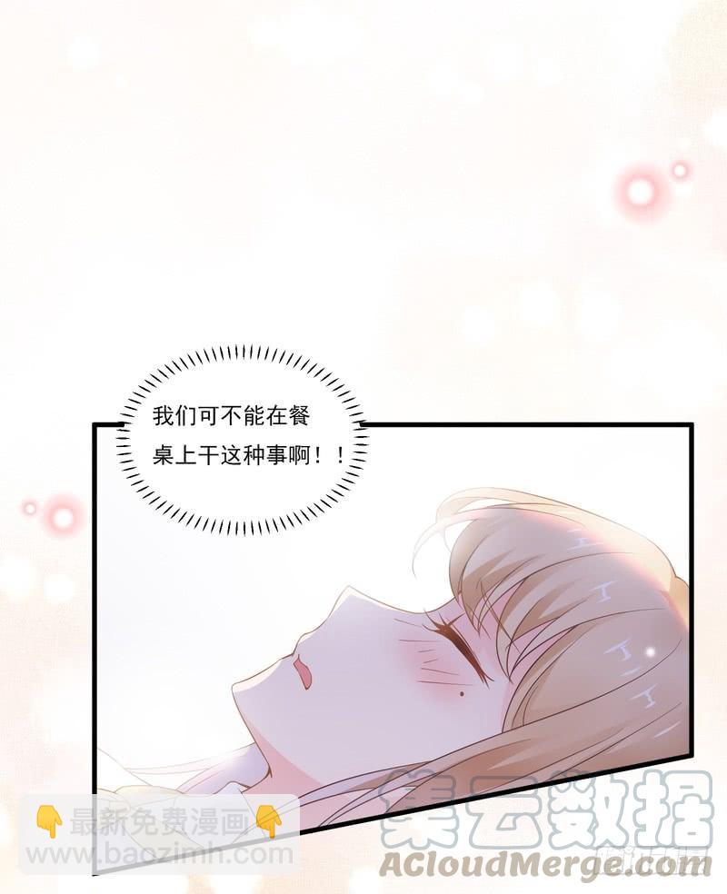 第72话-第72话