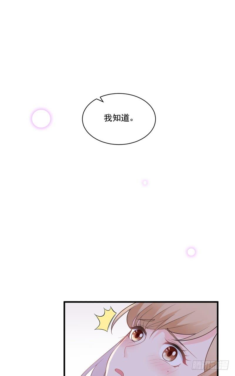 第72话-第72话