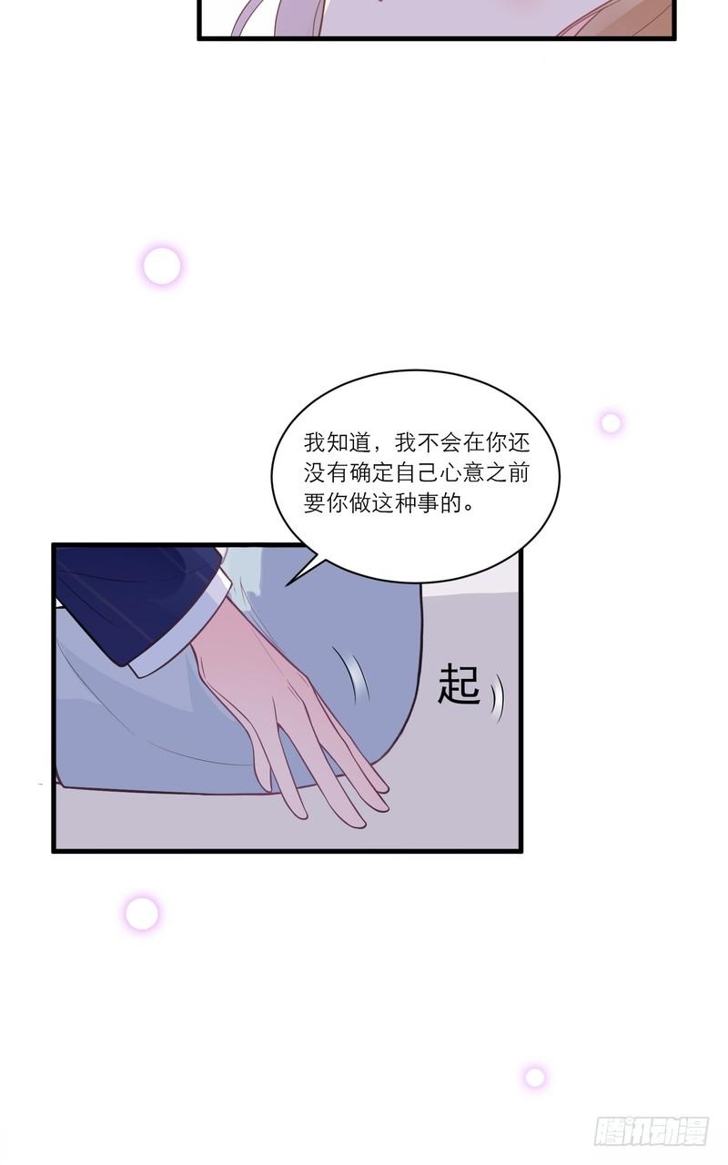第72话-第72话
