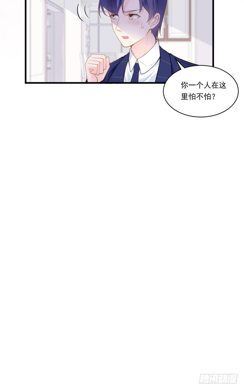 第72话-第72话