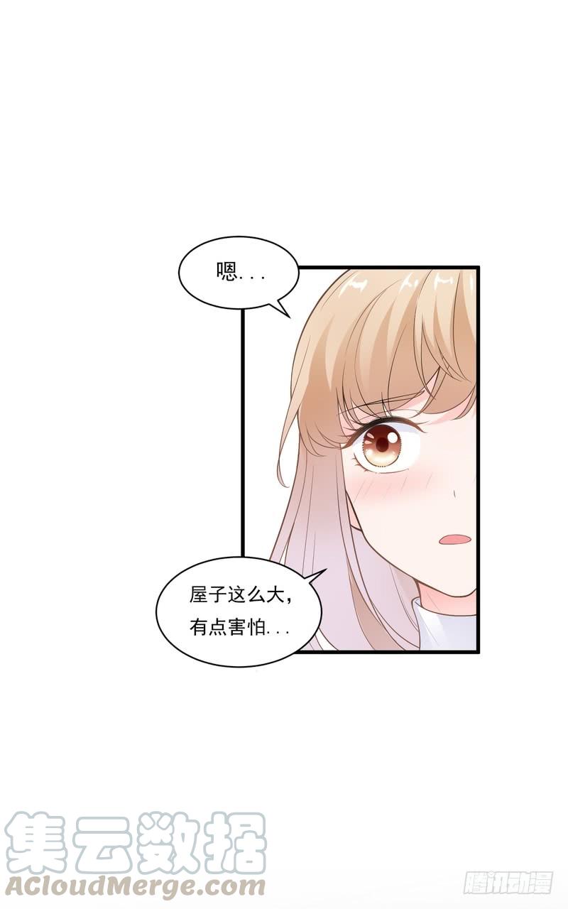 第72话-第72话