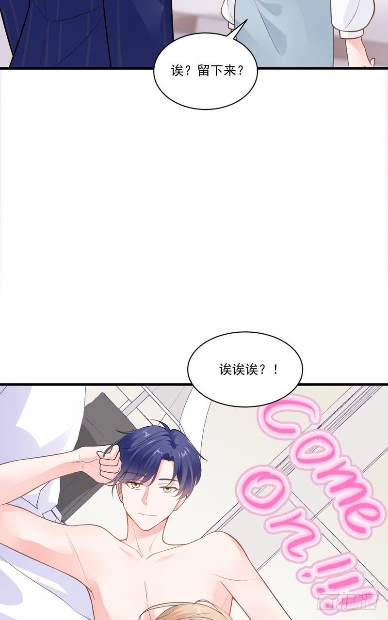 第72话-第72话