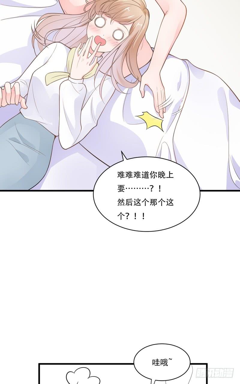 第72话-第72话