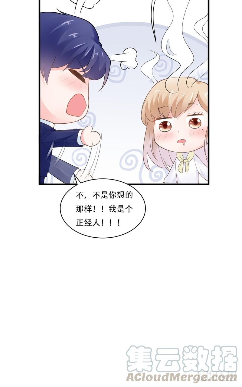 第72话-第72话