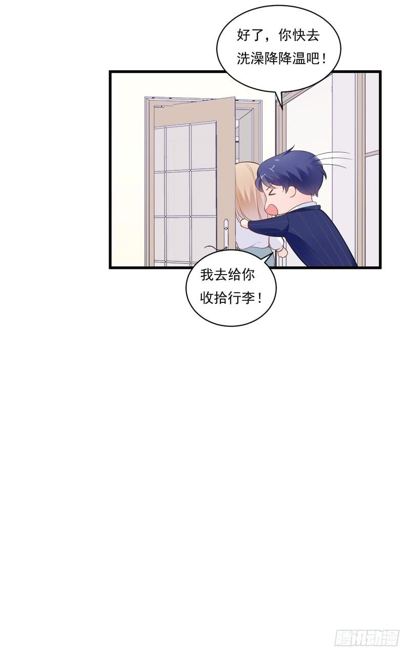 第72话-第72话