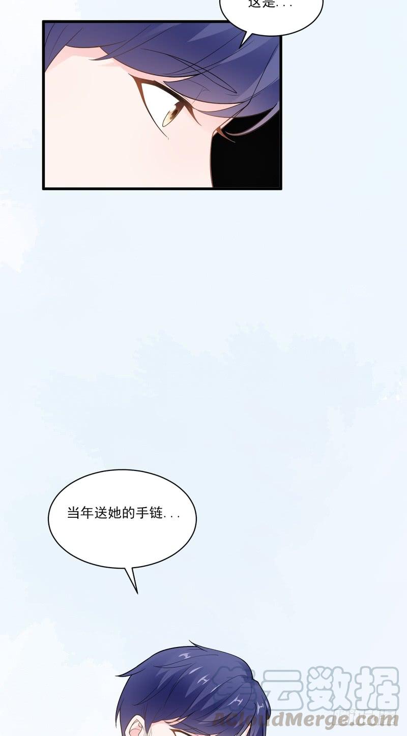 第72话-第72话