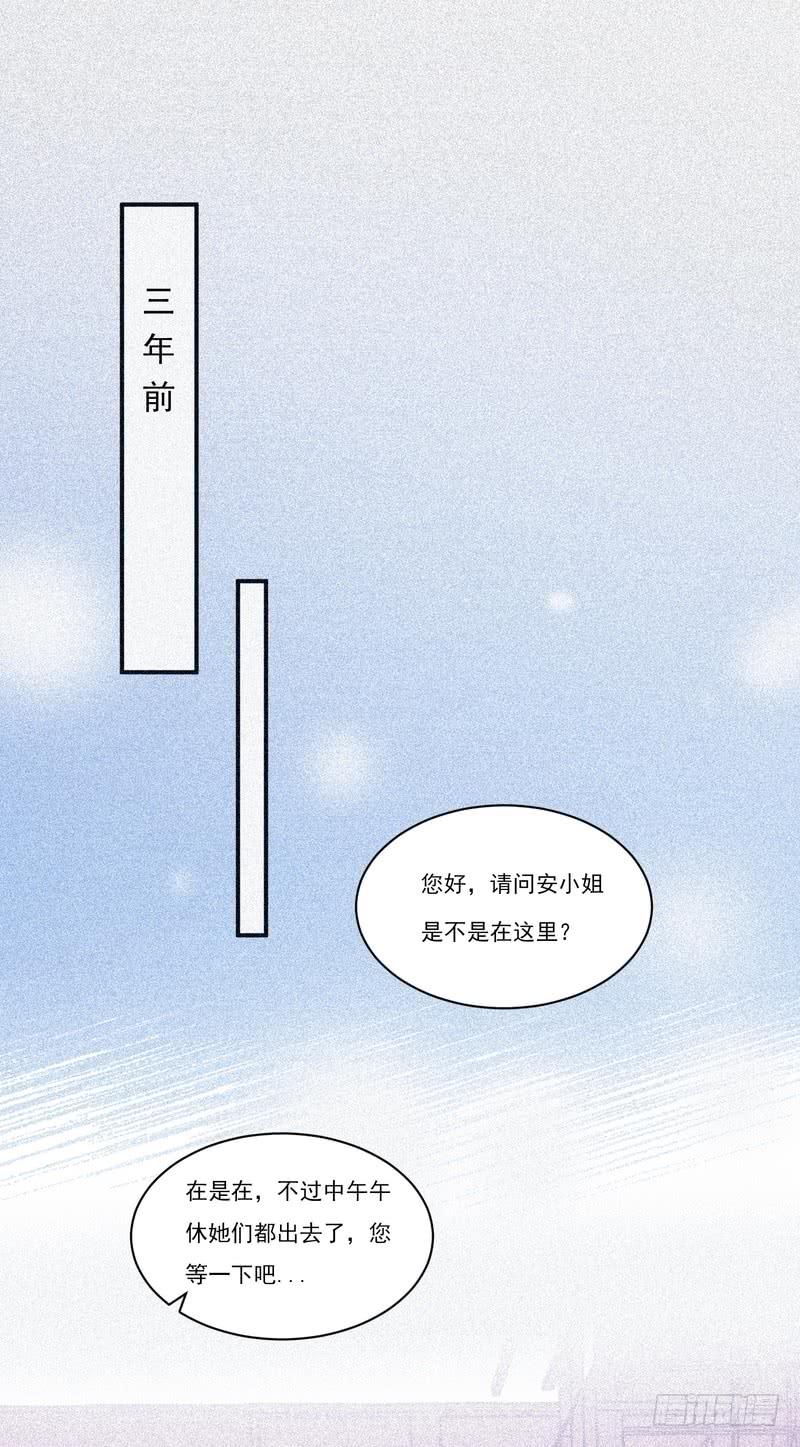 第72话-第72话