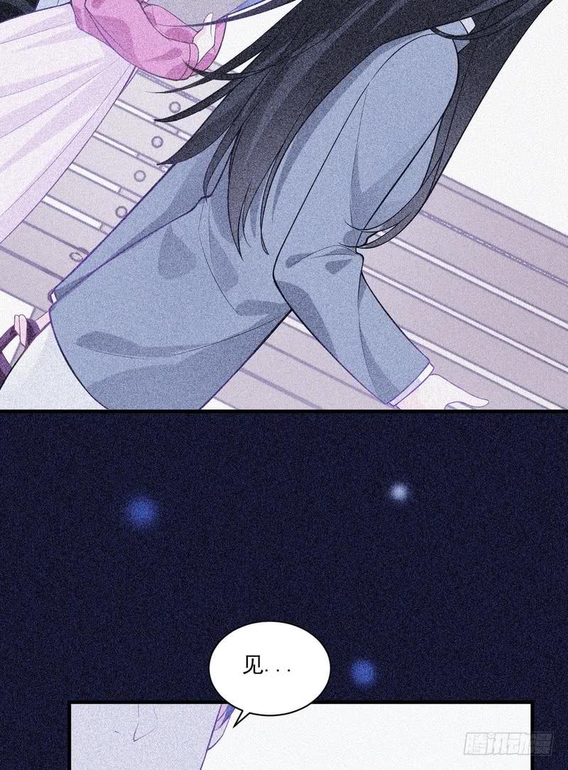 第72话-第72话