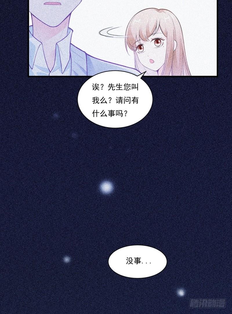 第72话-第72话