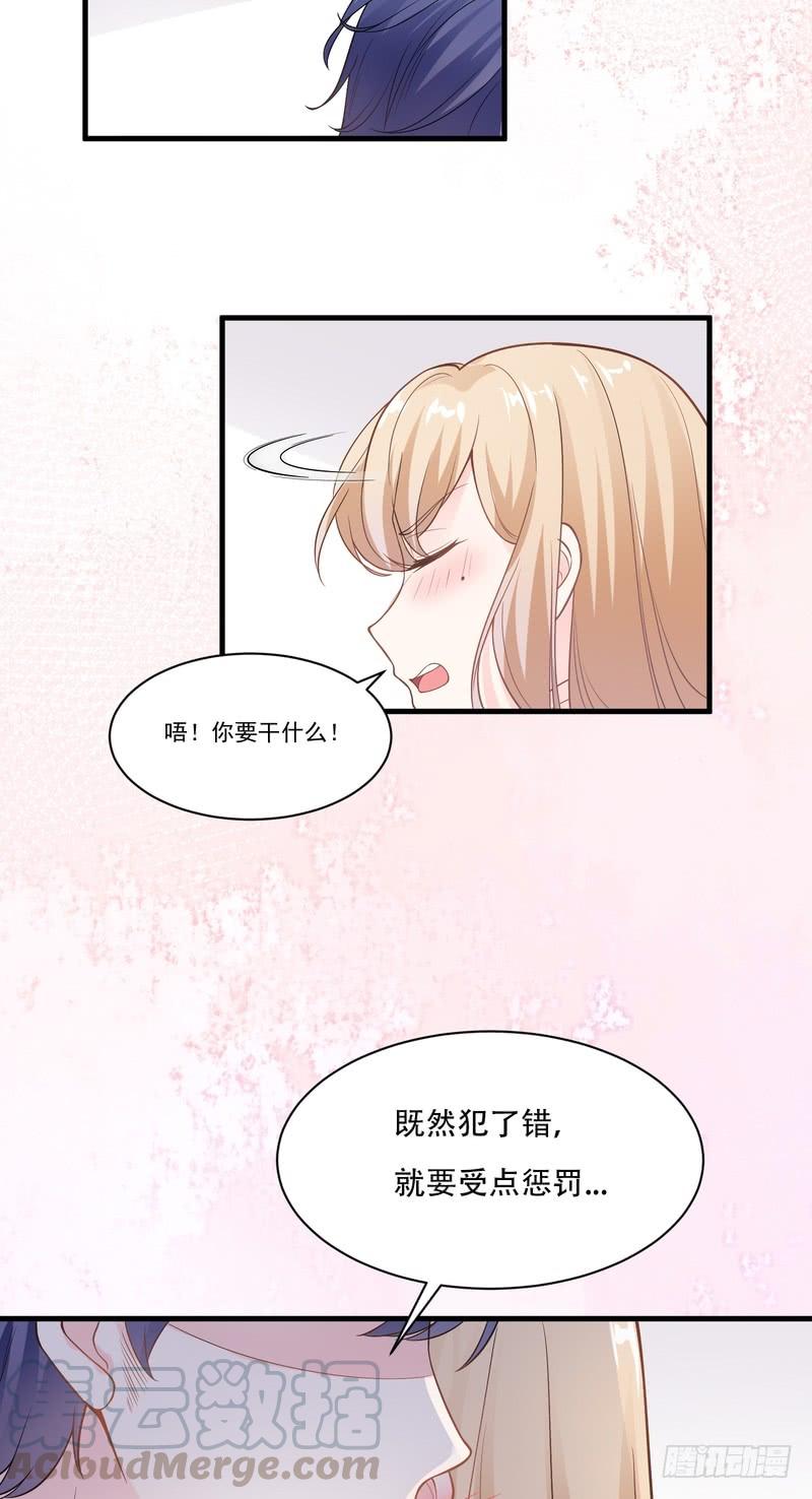 第72话-第72话