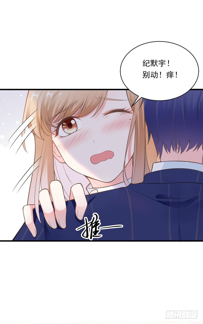 第72话-第72话