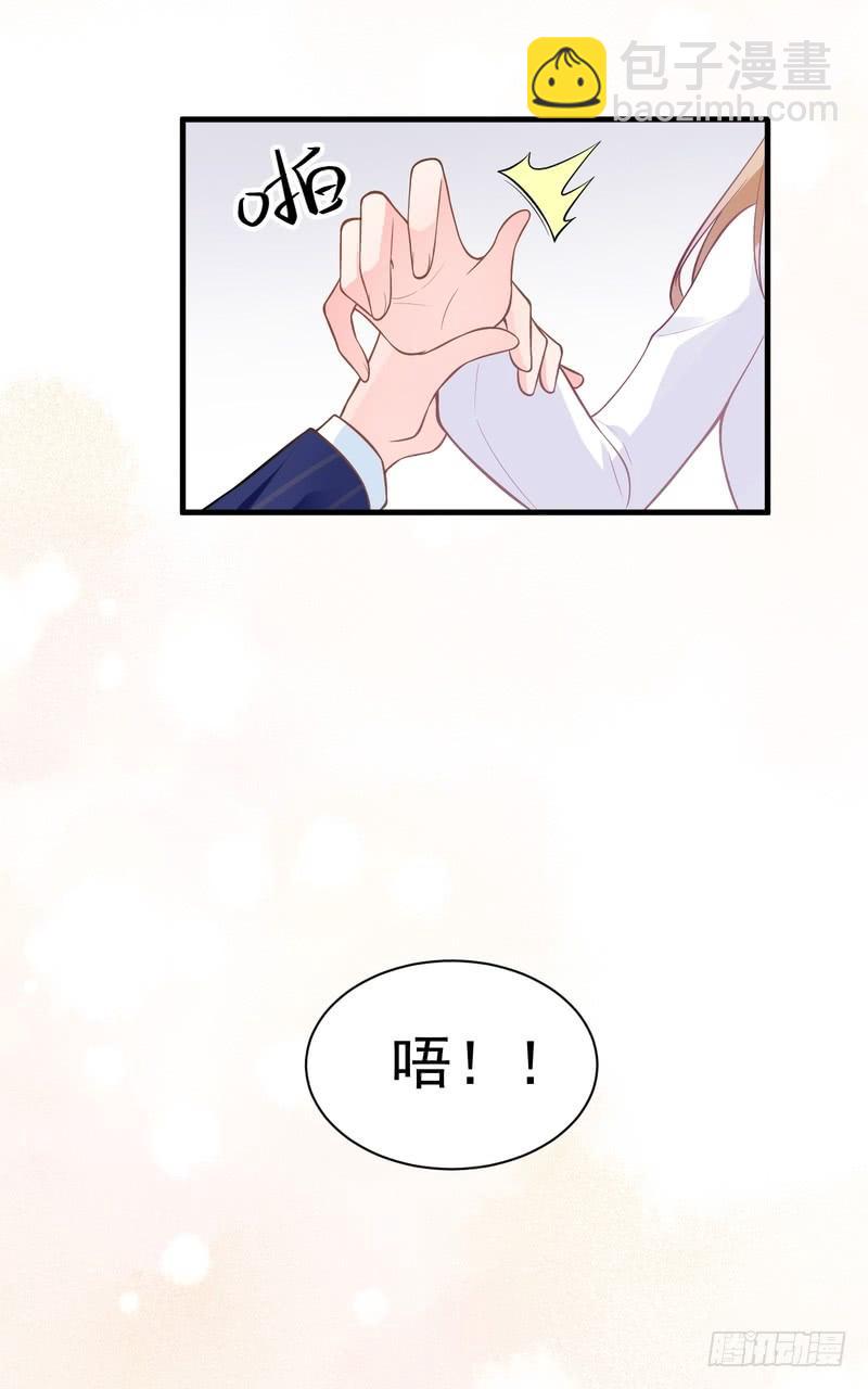 第72话-第72话