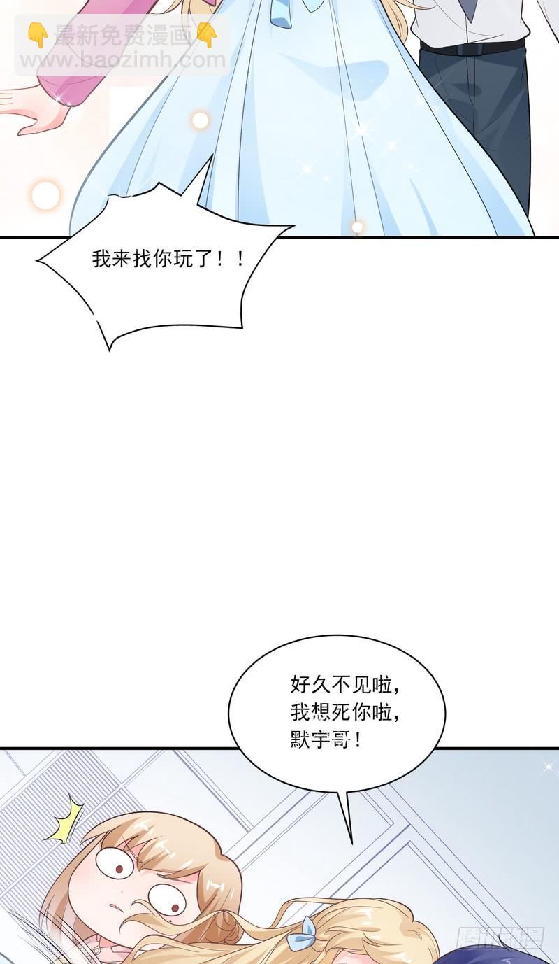 第74话-第74话