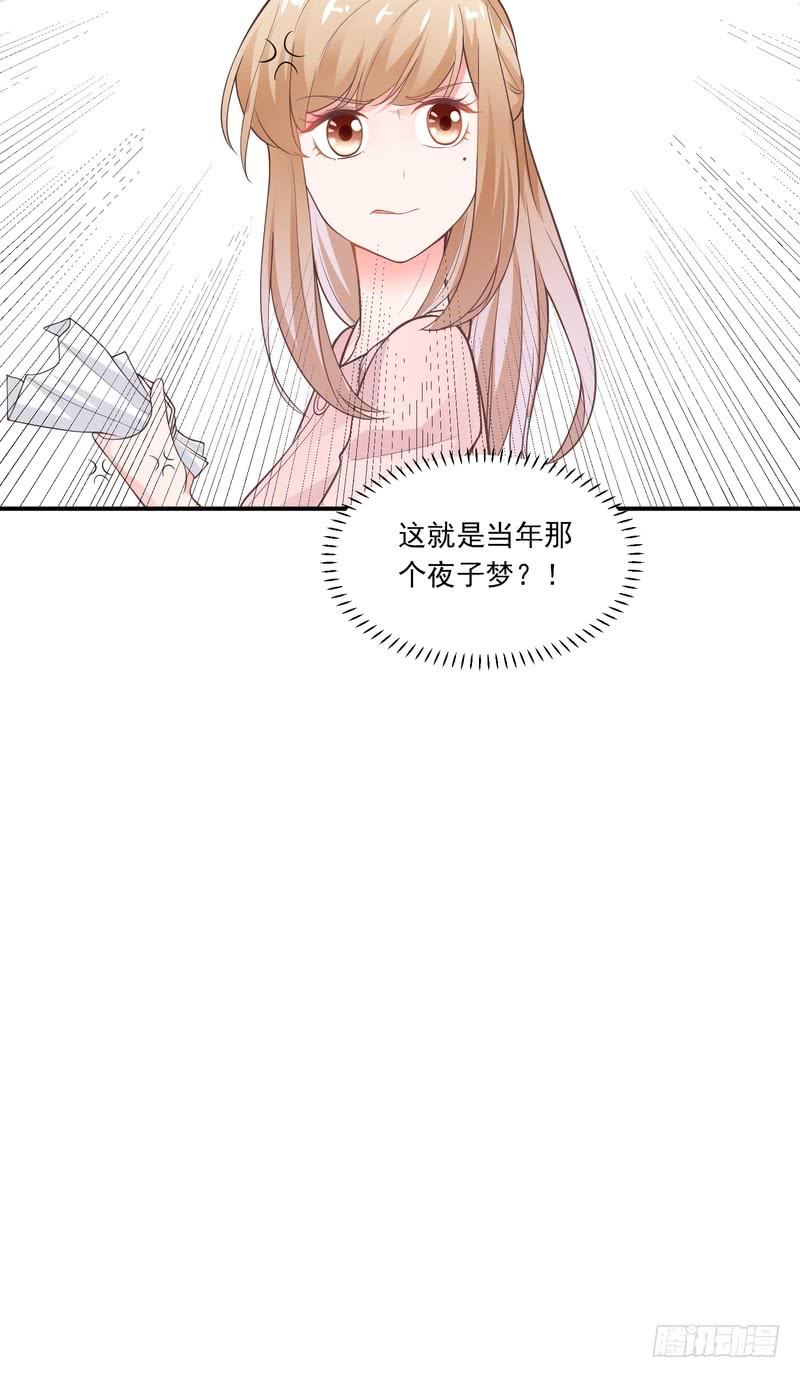 第74话-第74话