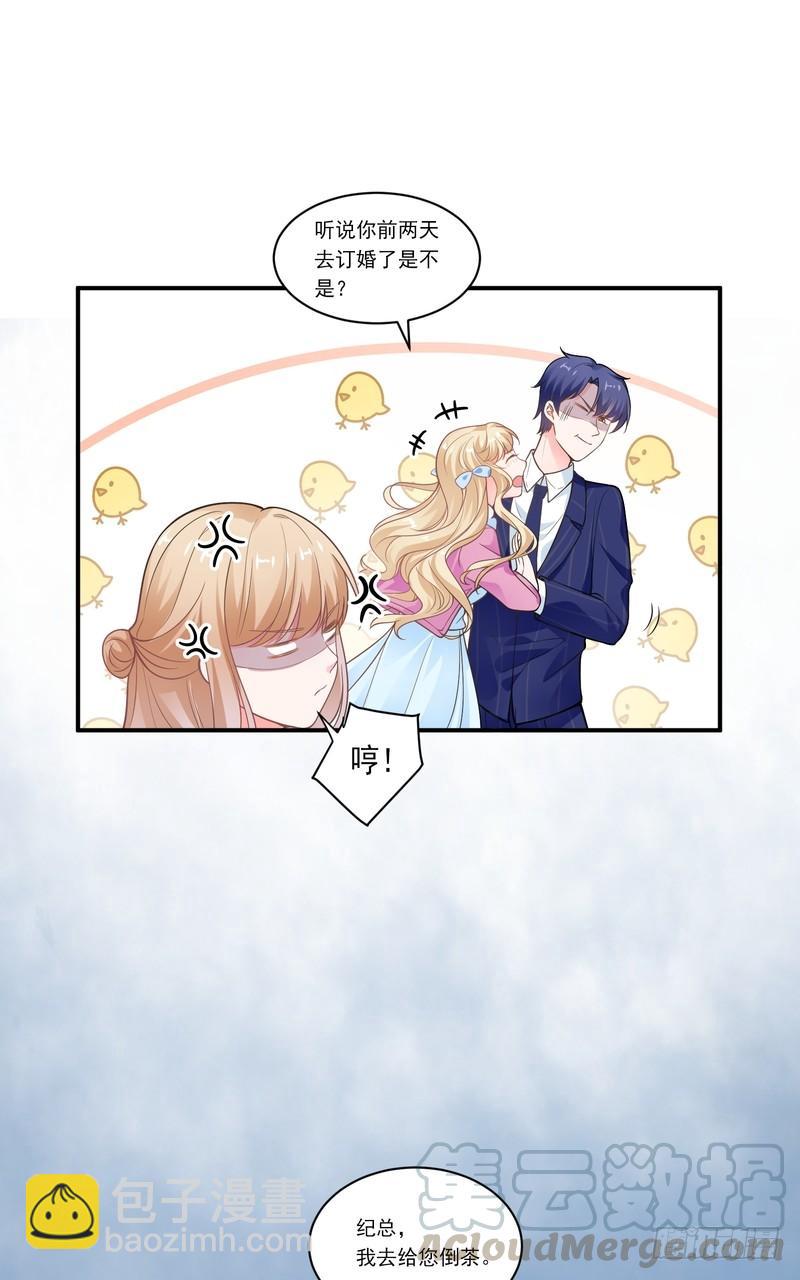 第74话-第74话