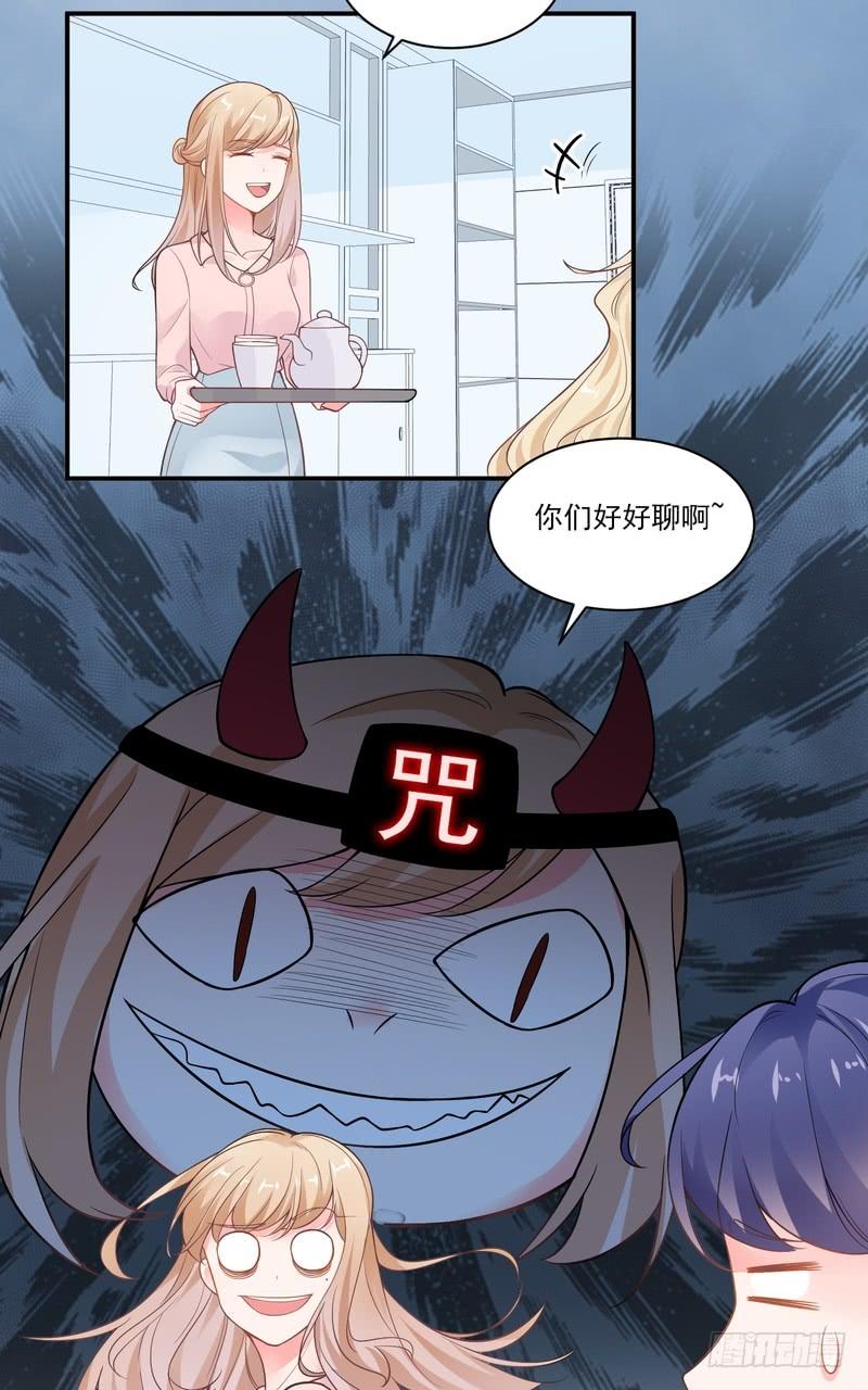 第74话-第74话