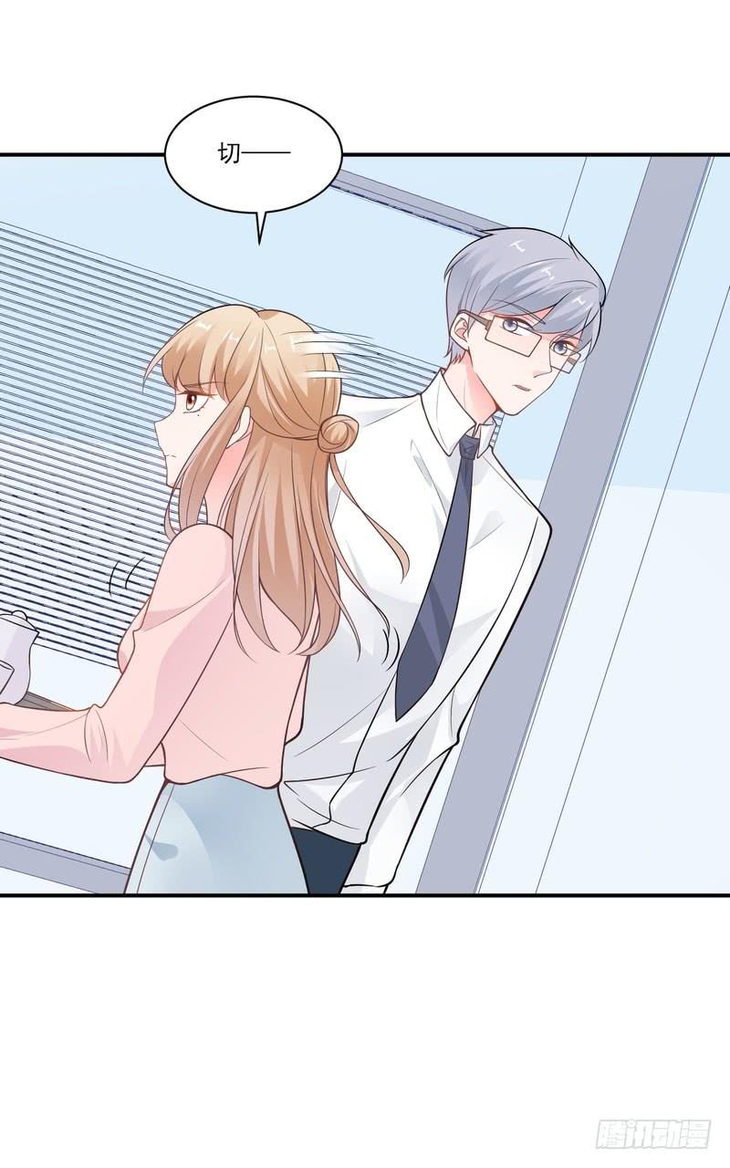 第74话-第74话
