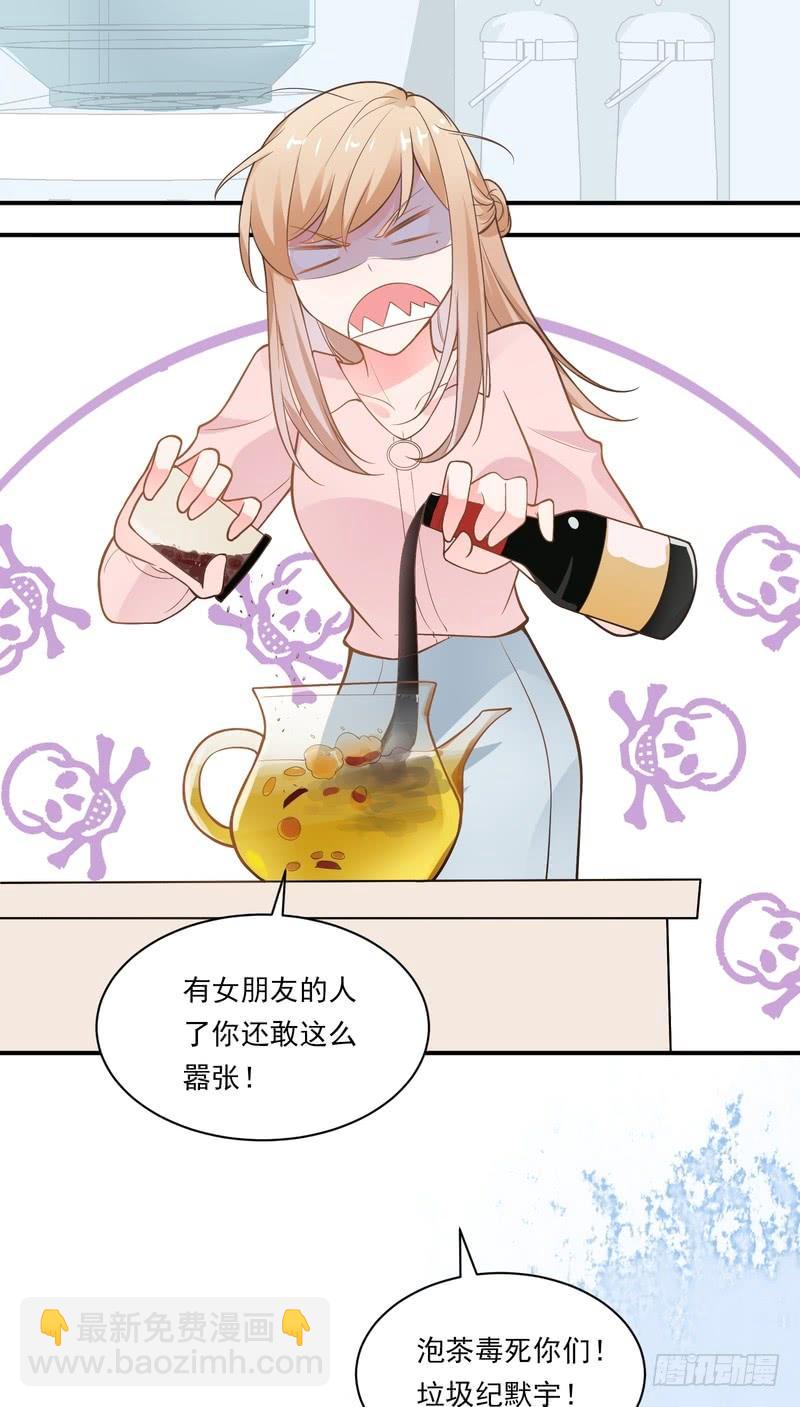 第74话-第74话