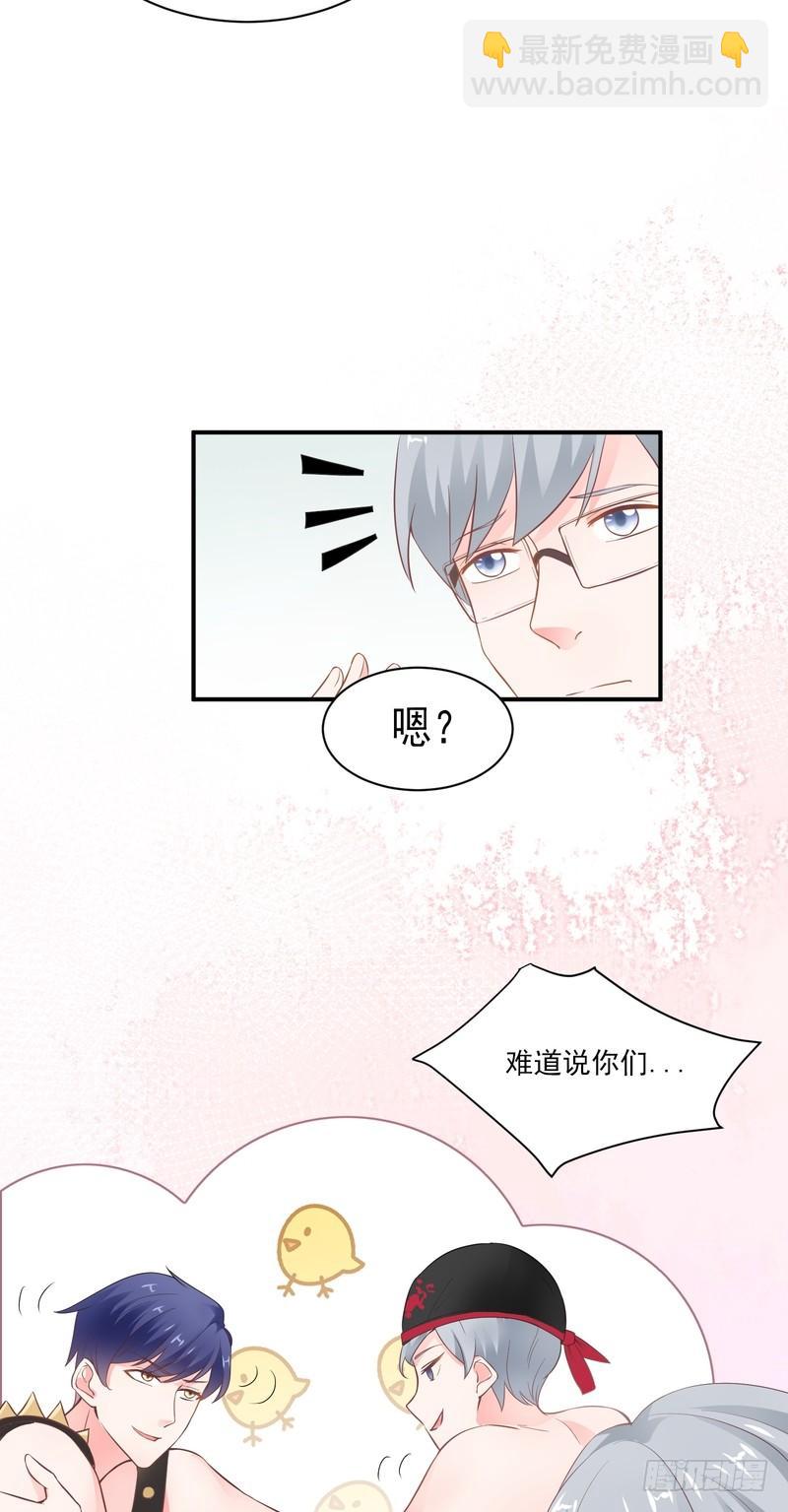 第74话-第74话